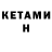Amphetamine VHQ Kiruba Garan