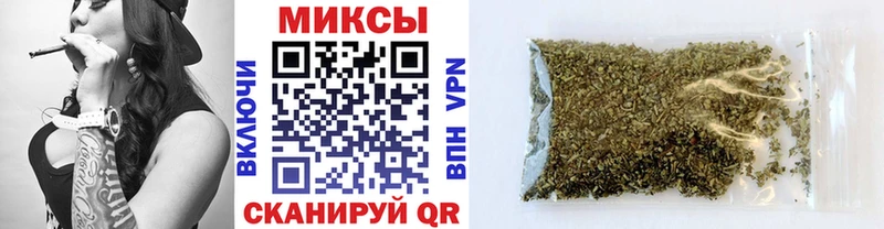БУТИРАТ 1.4BDO  наркотики  Шахты 