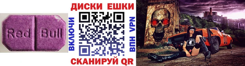 ЭКСТАЗИ Cube  Шахты 