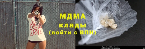 СК Мегион