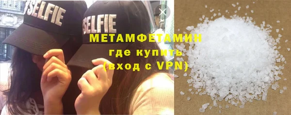 СК Мегион