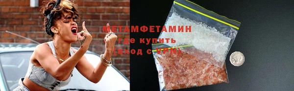 СК Мегион