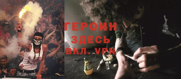 наркотики Медвежьегорск