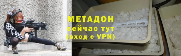 тгк Кущёвская