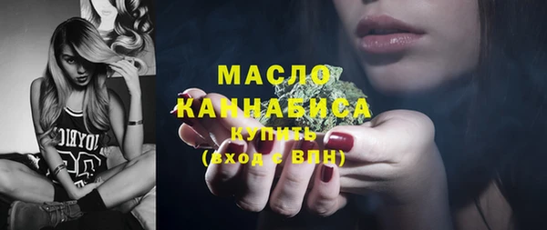 наркотики Медвежьегорск