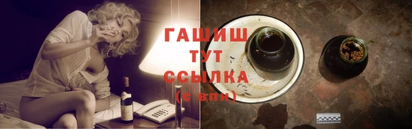 круглые Александровское