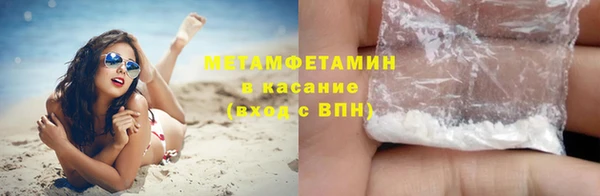 тгк Кущёвская