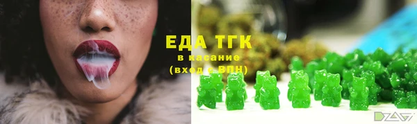 наркотики Медвежьегорск