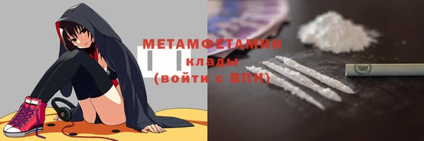 СК Мегион