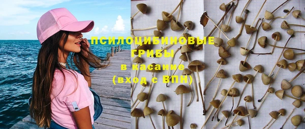 наркотики Медвежьегорск