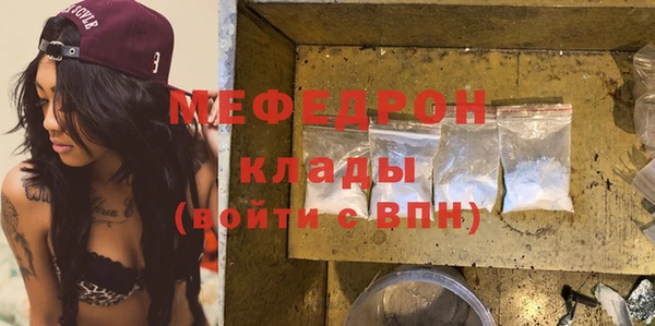 наркотики Медвежьегорск
