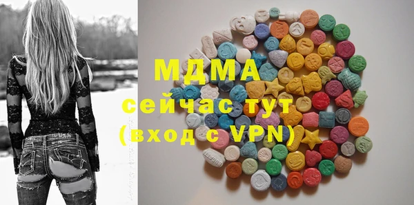 наркотики Медвежьегорск