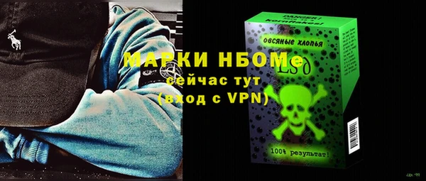 СК Мегион