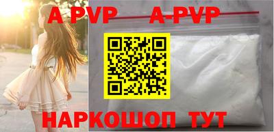 мескалин Можга