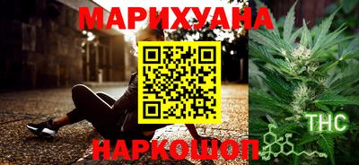 соль ск Моздок