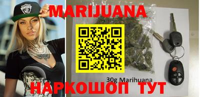 мескалин Можга