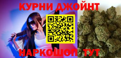 мескалин Можга