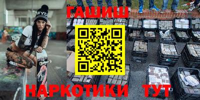 мескалин Можга