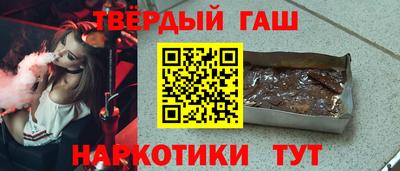 мескалин Можга