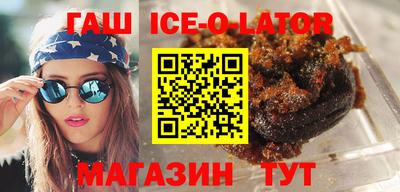 мескалин Можга