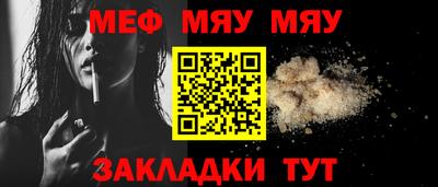 соль ск Моздок
